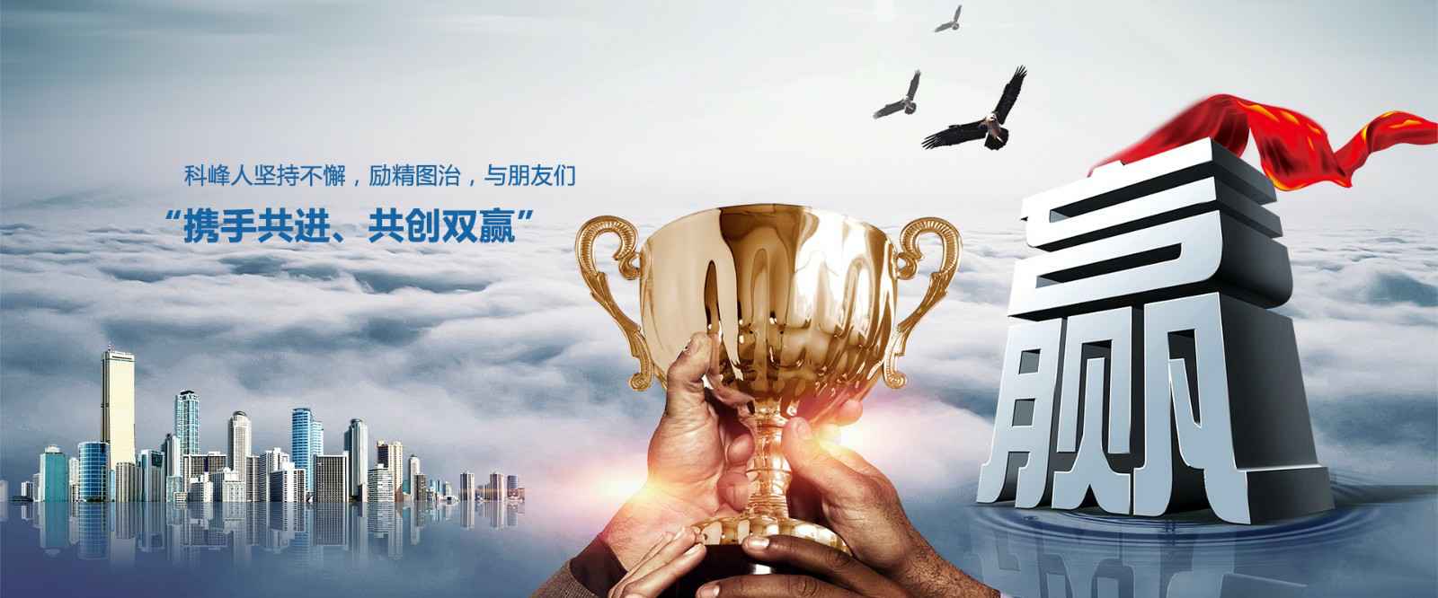 星空体育·星空官方网站-星空体育(中国)